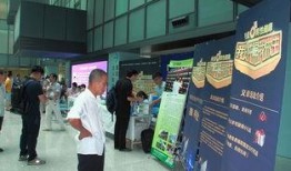 男子爆料男科医院视频,视频曝光惊人真相